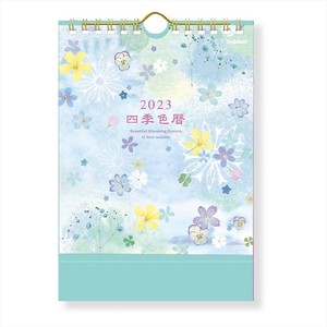 Four Seasons Table-top Calendar Pressed Flowers