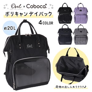 Pocket Daypack Backpack Bag