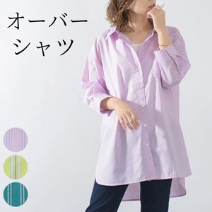 Button Shirt/Blouse Oversized Stripe Ladies'