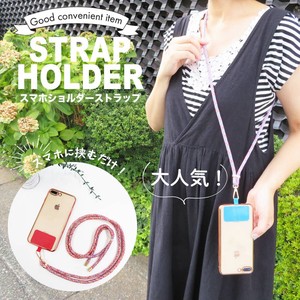 Smartphone Shoulder Easy to use Strap Accessory Smartphone Rope 2