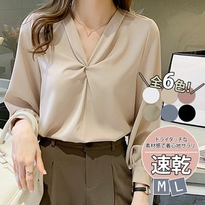 Button Shirt/Blouse Front Puff Sleeve L M