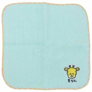 Hand Towel