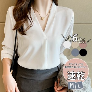 Button Shirt/Blouse Satin V-Neck M Size L
