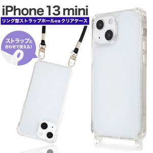 Smartphone Case iPhone 13 Ring type Strap Hall Attached Clear Case