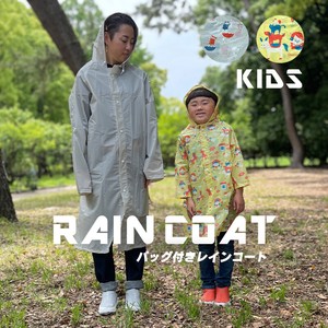 Raincoat Poncho Rain Poncho for Kids Raincoat Kids Unisex Kappa