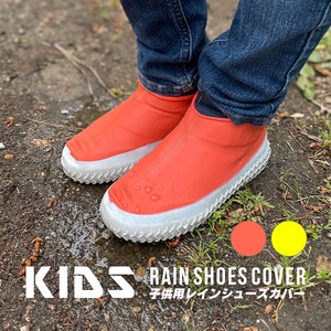 Shoes Cover for Kids Shoe Cover Shoe Cover Rain Shoes Cover Waterproof Water Repellent