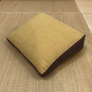 Handmade Floor Cushion Thick