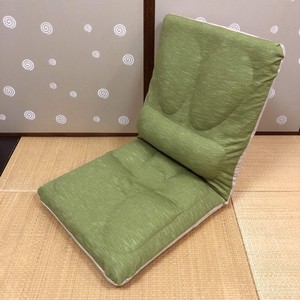Handmade Cushion Work Legless Chair