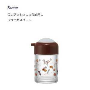 调味料/调料容器 Skater 卡斯柏与丽 150ml