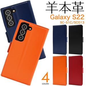 Genuine Leather Use Galaxy 22 SC 5 1 SC 13 Skin Leather Notebook Type Case 2