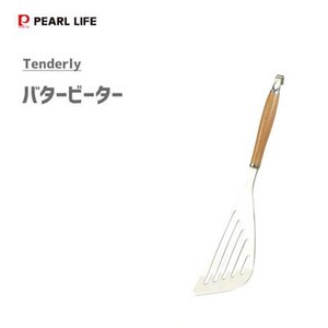 Butter Beater Made in Japan