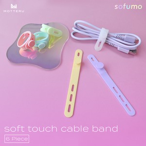 soft Cable Band Silicone Scandinavia Color