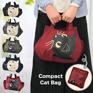 Eco Bag Folded Convenience Store Eco Shopping Bag Bag Compact Light-Weight Cat cat