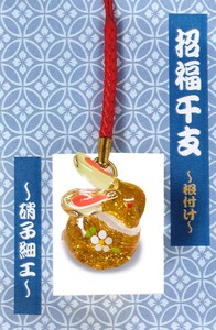 Gold Decoration Glass Decoration Cell Phone Charm