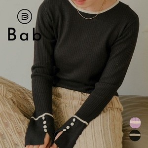 Wool Color Scheme Line Piping Crew Neck Pullover