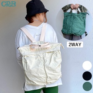 Backpack Canvas 2-way