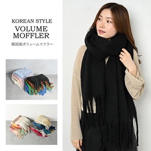 Thick Scarf Scarf Volume