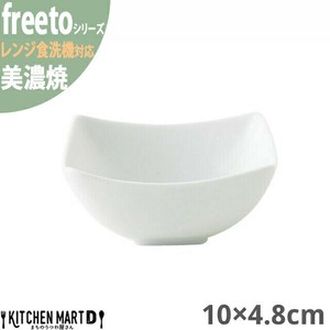 美濃焼 フリート 白磁 小鉢 10×4.8cm 約110g ボウル ホワイト 小田陶器