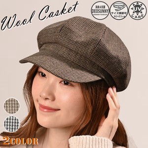Newsboy Cap Wool Blend Ladies' Autumn/Winter