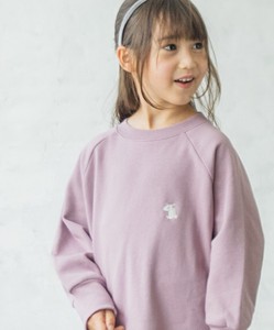 Unlikely Raised Back Girls One Point Embroidery Sweat One-piece Dress 2