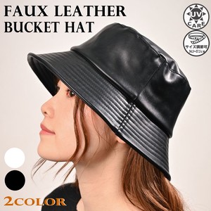 Hat Faux Leather Unisex Ladies NEW Autumn/Winter