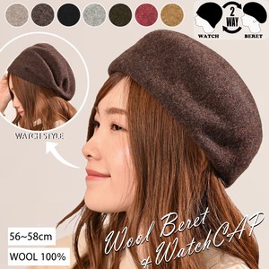 Hat/Cap Wool 2-way