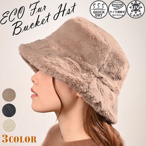Hats & Cap Ladies A/W Fur BUCKET HAT Fake Fur Hat Unisex