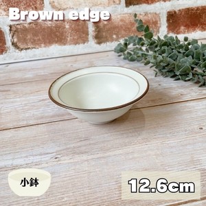 ブラウンエッヂ ボウル 日本製 美濃焼 食器 陶器 うつわ 小鉢 鉢 小さい 洋風 おしゃれ サラダ シンプル