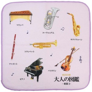 【ハンドタオル】大人の図鑑 マイクロファイバーハンカチ 楽器2