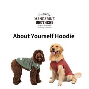 ABOUT YOURSELF HOODIE/ アバウトユアセルフ フーディ