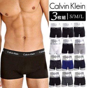 Ca Trunk Shorts 3 Pcs Set Stretch Men's Undergarment Brand CalvinKlein
