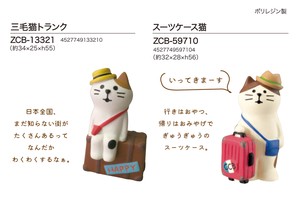 concombre 三毛猫トランク/スーツケース猫