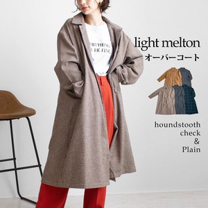 Light Over Coat Long Coat Coat Outerwear 2