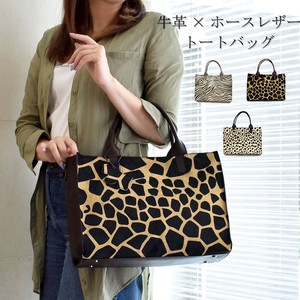 Tote Bag Cattle Leather Animal Print Back Genuine Leather