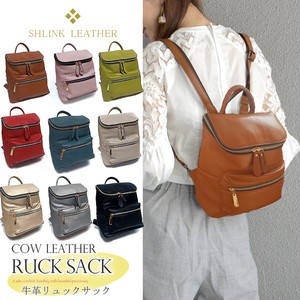 Backpack Cattle Leather Plain Color Genuine Leather Ladies' 2023 New
