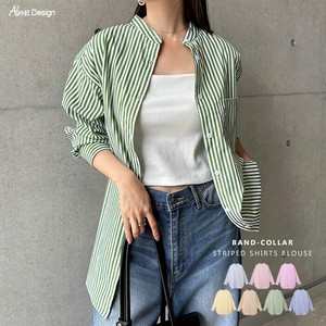 衬衫 彩色条纹 立领 长袖