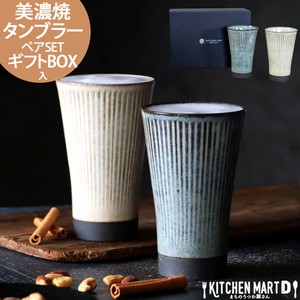 美浓烧 杯子/保温杯 400cc