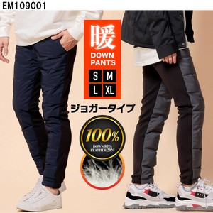 Full-Length Pants