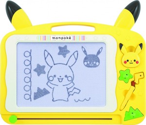 Baby Toy Pikachu