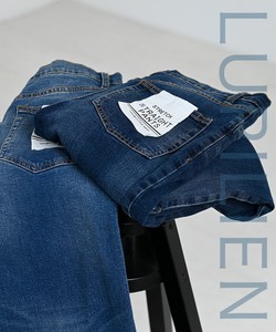 Continuation Part Number Stretch Denim Straight Pants