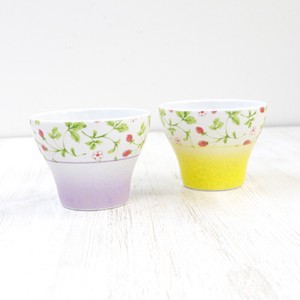 HASAMI Ware Cup 2 Colors