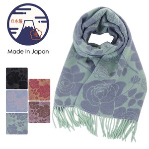 Stole Made in Japan Rose Stole 2