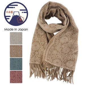 Stole Made in Japan