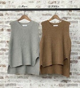 Vest/Gilet Ribbed Knit