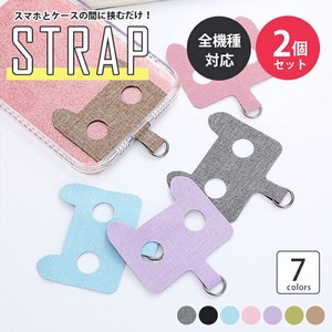 Smartphone Strap Strap Holder Accessory Smartphone Shoulder Model