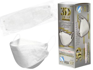 【口元に立体空間】3D立体マスク ダイヤモンド型 ホワイト 個包装(30枚入)