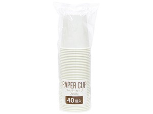 Paper Cup Paper Cup 20 5 ml 40 Pcs
