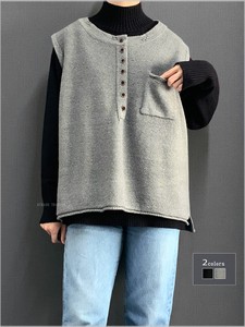 Vest/Gilet Pocket Sweater Vest