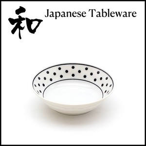 Side Dish Bowl Dot M 13cm