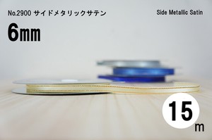 Ribbon Wrapping Ribbon No.2 900 Metallic 6 15 Selling